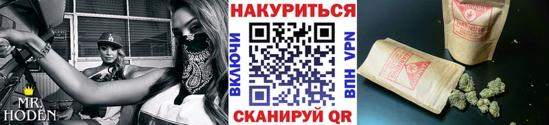 Купить наркотики цена Кинешма АМФЕТАМИН  ссылка на мегу как зайти  Alpha-PVP  МАРИХУАНА  КОКАИН  Гашиш 