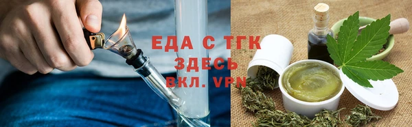 PSILOCYBIN Бронницы
