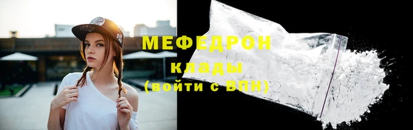 PSILOCYBIN Бронницы
