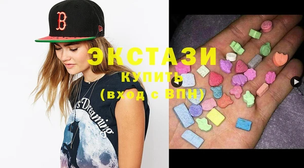 каннабис Бородино
