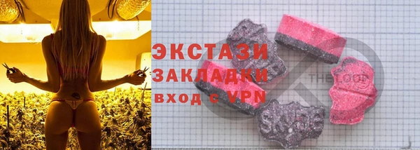 каннабис Бородино