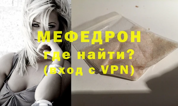 каннабис Бородино